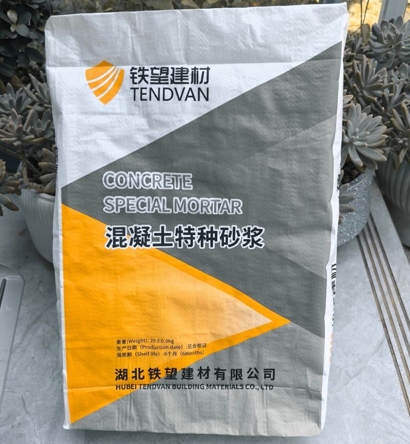 莫力达瓦引气剂