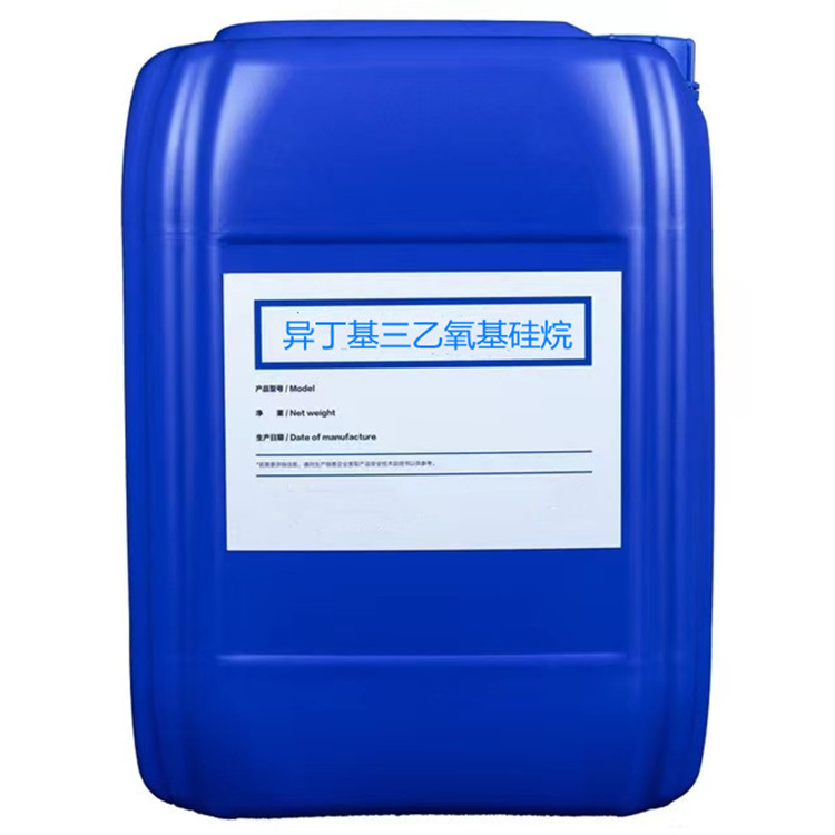 莫力达瓦硅烷浸渍